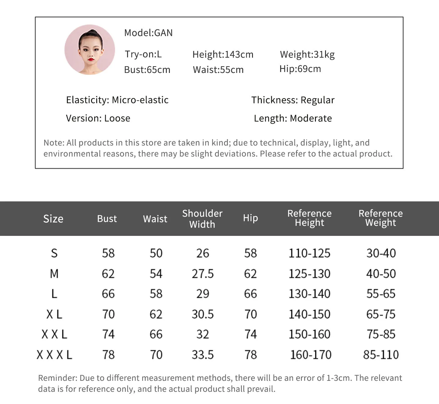 Autumn/Winter Latin Dance Performance Suits Professional Practice Clothes